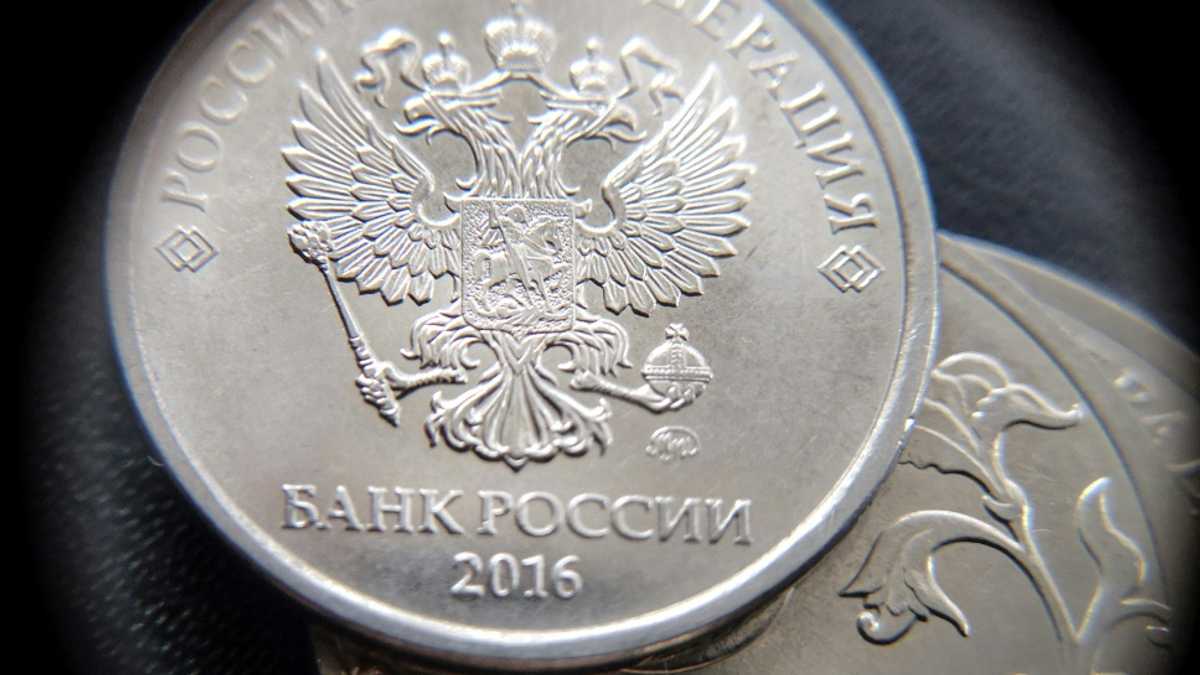 Russia central bank holds off rate hike after criticism Nexovant