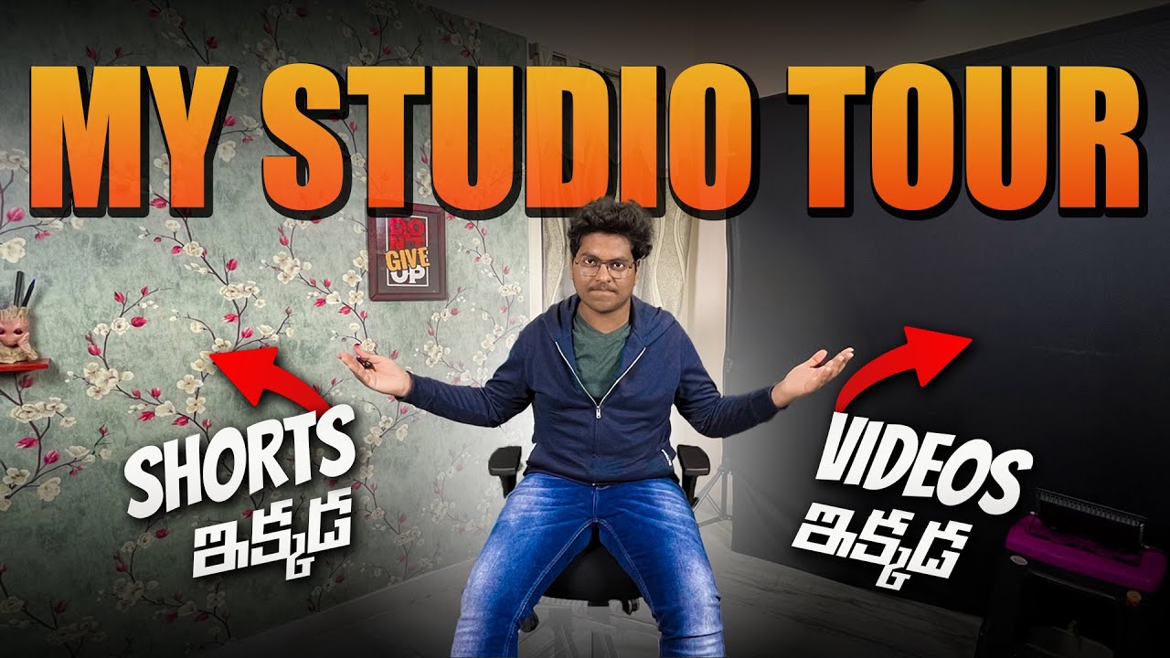 My Studio Tour & Gear Reveal || My Youtube Channel Setup Tour || In Telugu || By Akhil Ds | Nexovant News